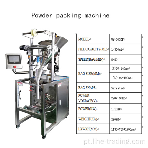 Máquina de embalagem automática de pó mais vendida